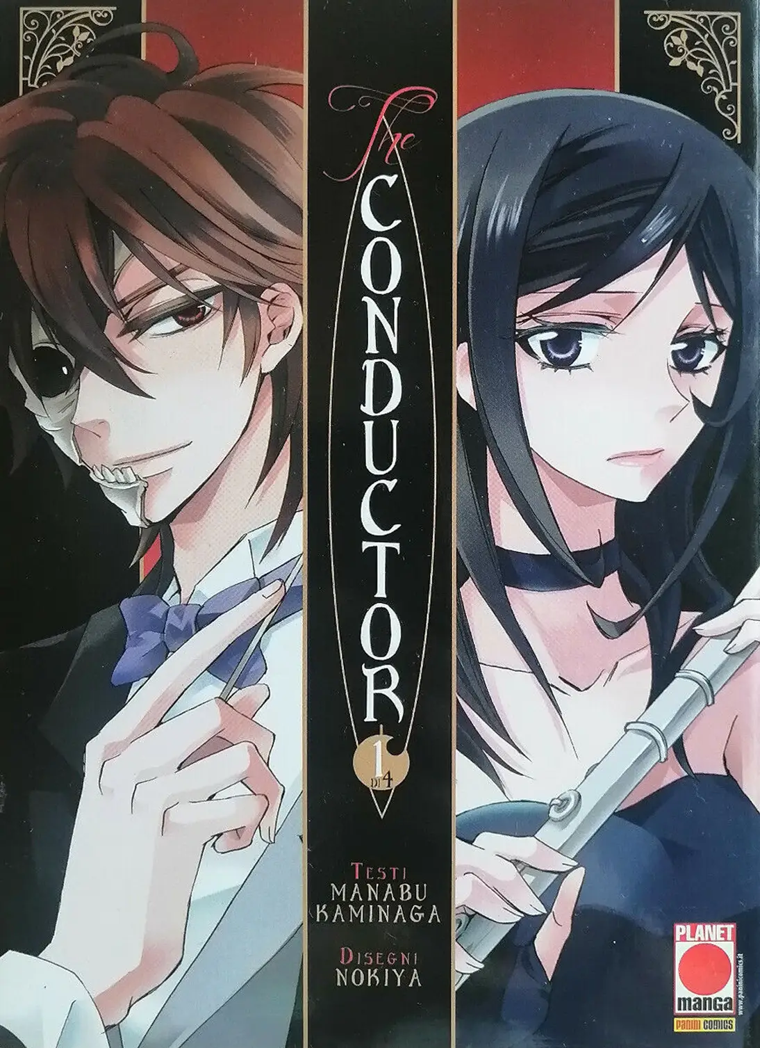 Volume cover